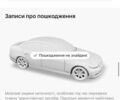 Ауди А6, объемом двигателя 1.98 л и пробегом 107 тыс. км за 35500 $, фото 12 на Automoto.ua