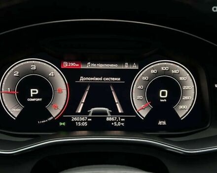 Ауди А6, объемом двигателя 0 л и пробегом 260 тыс. км за 29550 $, фото 14 на Automoto.ua