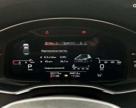 Ауди А6, объемом двигателя 2 л и пробегом 252 тыс. км за 31000 $, фото 11 на Automoto.ua