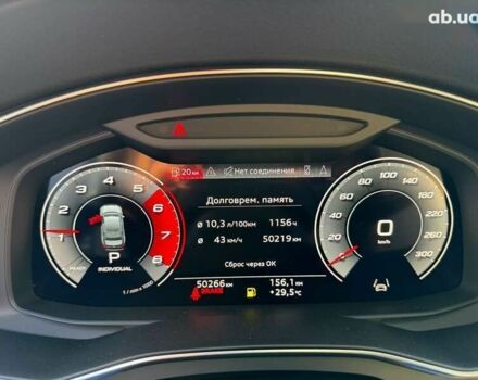 Ауди А6, объемом двигателя 3 л и пробегом 50 тыс. км за 46000 $, фото 7 на Automoto.ua