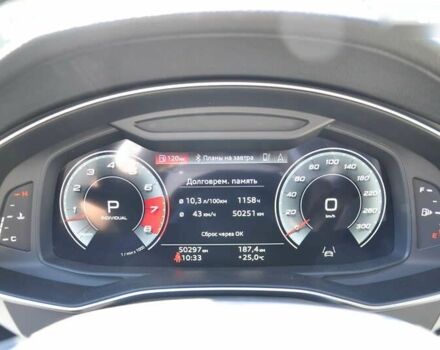 Ауди А6, объемом двигателя 3 л и пробегом 50 тыс. км за 46000 $, фото 18 на Automoto.ua