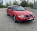 Ауди А6, объемом двигателя 2.5 л и пробегом 381 тыс. км за 4800 $, фото 1 на Automoto.ua