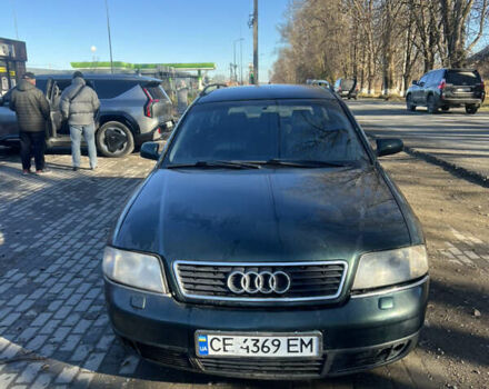 Ауди А6, объемом двигателя 2.5 л и пробегом 350 тыс. км за 2350 $, фото 1 на Automoto.ua