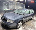 Ауди А6, объемом двигателя 2.5 л и пробегом 280 тыс. км за 2500 $, фото 1 на Automoto.ua