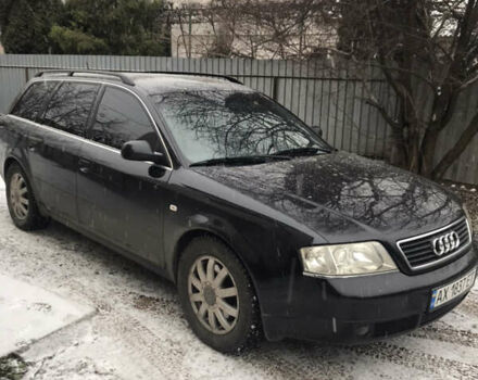 Ауді А6, об'ємом двигуна 2.4 л та пробігом 263 тис. км за 4600 $, фото 20 на Automoto.ua