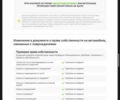 Ауді А6, об'ємом двигуна 2.4 л та пробігом 263 тис. км за 4600 $, фото 11 на Automoto.ua