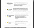 Ауді А6, об'ємом двигуна 2.4 л та пробігом 263 тис. км за 4600 $, фото 6 на Automoto.ua