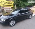 Ауди А6, объемом двигателя 3 л и пробегом 326 тыс. км за 5400 $, фото 1 на Automoto.ua