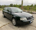 Ауди А6, объемом двигателя 2.4 л и пробегом 243 тыс. км за 5400 $, фото 1 на Automoto.ua