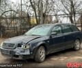 Ауди А6, объемом двигателя 2.5 л и пробегом 230 тыс. км за 1650 $, фото 4 на Automoto.ua