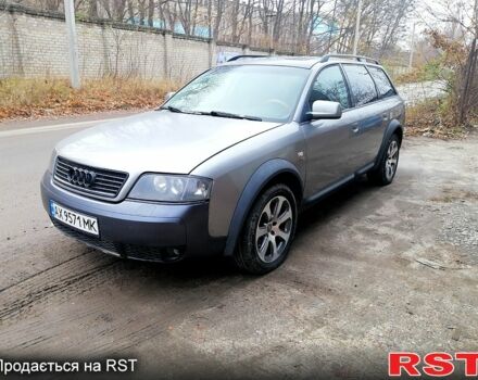 Ауді А6, об'ємом двигуна 25 л та пробігом 222 тис. км за 5800 $, фото 11 на Automoto.ua
