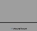 Ауді А6, об'ємом двигуна 2.7 л та пробігом 228 тис. км за 8700 $, фото 43 на Automoto.ua