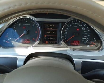 Ауди А6, объемом двигателя 2 л и пробегом 268 тыс. км за 7000 $, фото 2 на Automoto.ua