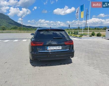 Ауди А6, объемом двигателя 1.97 л и пробегом 224 тыс. км за 18499 $, фото 1 на Automoto.ua