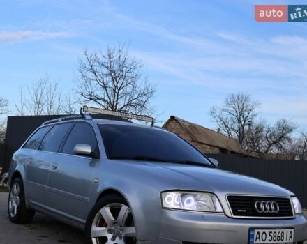 Ауді А6, об'ємом двигуна 2.5 л та пробігом 255 тис. км за 4850 $, фото 1 на Automoto.ua