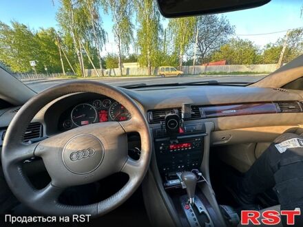 Ауди А6 2003 в Первомайском на Automoto.ua Ауди А6, объемом двигателя 25 л и пробегом 0 тыс. км за 5200 $, фото 1 на Automoto.ua