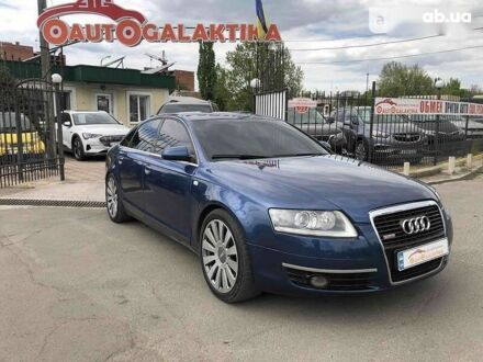 Ауди А6 2004 в Николаеве на Automoto.ua Ауди А6, объемом двигателя 0 л и пробегом 284 тыс. км за 6700 $, фото 1 на Automoto.ua