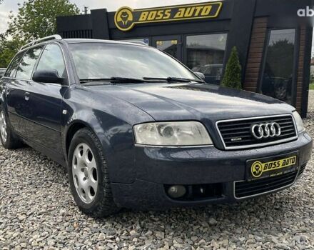 Ауді А6, об'ємом двигуна 2.5 л та пробігом 400 тис. км за 4300 $, фото 1 на Automoto.ua