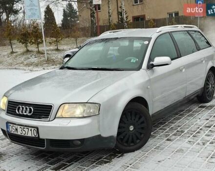 Ауди А6, объемом двигателя 0 л и пробегом 277 тыс. км за 3000 $, фото 1 на Automoto.ua