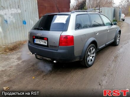 Ауди А6 2005 в Харькове на Automoto.ua Ауди А6, объемом двигателя 25 л и пробегом 222 тыс. км за 5800 $, фото 1 на Automoto.ua