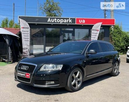 Ауди А6, объемом двигателя 2 л и пробегом 299 тыс. км за 10990 $, фото 1 на Automoto.ua