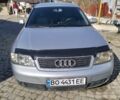 Серый Ауди А6, объемом двигателя 1.8 л и пробегом 3 тыс. км за 3800 $, фото 1 на Automoto.ua
