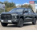 Сірий Ауді А6, об'ємом двигуна 0 л та пробігом 314 тис. км за 3513 $, фото 1 на Automoto.ua