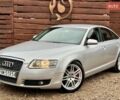 Сірий Ауді А6, об'ємом двигуна 2.5 л та пробігом 235 тис. км за 3100 $, фото 1 на Automoto.ua