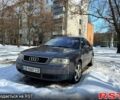 Сірий Ауді А6, об'ємом двигуна 2.4 л та пробігом 480 тис. км за 3000 $, фото 1 на Automoto.ua