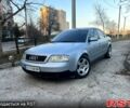 Серый Ауди А6, объемом двигателя 2.4 л и пробегом 380 тыс. км за 4000 $, фото 1 на Automoto.ua