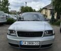 Серый Ауди А6, объемом двигателя 1.8 л и пробегом 231 тыс. км за 4900 $, фото 1 на Automoto.ua