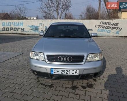 Сірий Ауді А6, об'ємом двигуна 2.5 л та пробігом 440 тис. км за 3800 $, фото 1 на Automoto.ua