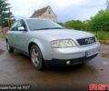 Сірий Ауді А6, об'ємом двигуна 1.8 л та пробігом 225 тис. км за 3850 $, фото 1 на Automoto.ua