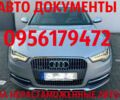 Серый Ауди А6, объемом двигателя 2.5 л и пробегом 123 тыс. км за 150 $, фото 1 на Automoto.ua