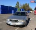 Серый Ауди А6, объемом двигателя 1.78 л и пробегом 340 тыс. км за 4100 $, фото 1 на Automoto.ua