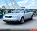 Серый Ауди А6, объемом двигателя 1.8 л и пробегом 298 тыс. км за 5500 $, фото 1 на Automoto.ua
