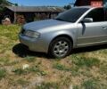 Сірий Ауді А6, об'ємом двигуна 1.8 л та пробігом 270 тис. км за 5150 $, фото 1 на Automoto.ua