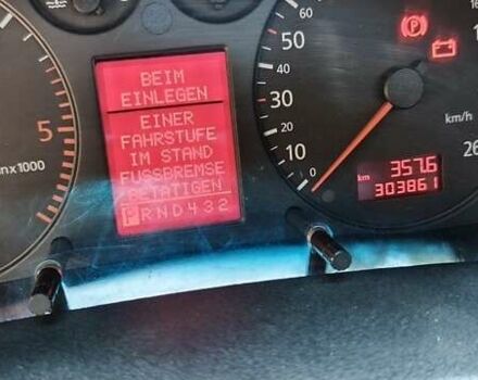 Серый Ауди А6, объемом двигателя 2.5 л и пробегом 303 тыс. км за 6084 $, фото 6 на Automoto.ua