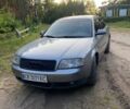 Серый Ауди А6, объемом двигателя 2.5 л и пробегом 260 тыс. км за 5000 $, фото 2 на Automoto.ua