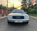 Серый Ауди А6, объемом двигателя 2.67 л и пробегом 288 тыс. км за 2200 $, фото 1 на Automoto.ua