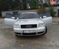 Серый Ауди А6, объемом двигателя 2.5 л и пробегом 130 тыс. км за 4000 $, фото 1 на Automoto.ua