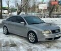Сірий Ауді А6, об'ємом двигуна 1.9 л та пробігом 323 тис. км за 5455 $, фото 1 на Automoto.ua