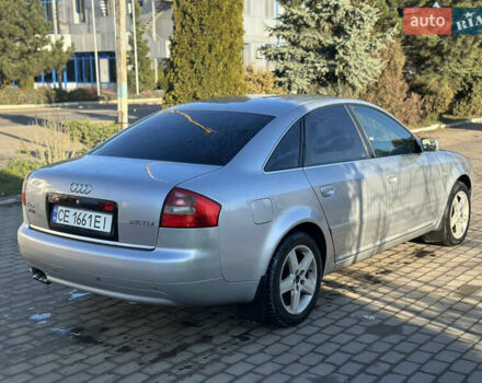 Серый Ауди А6, объемом двигателя 2.5 л и пробегом 208 тыс. км за 4200 $, фото 5 на Automoto.ua