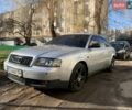 Сірий Ауді А6, об'ємом двигуна 2.5 л та пробігом 450 тис. км за 3900 $, фото 1 на Automoto.ua