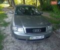 Ауди А6 2002 в Тернополе на Automoto.ua Серый Ауди А6, объемом двигателя 2.5 л и пробегом 432 тыс. км за 3200 $, фото 1 на Automoto.ua