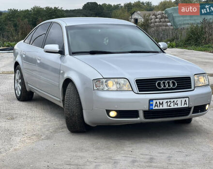 Серый Ауди А6, объемом двигателя 1.9 л и пробегом 370 тыс. км за 5700 $, фото 1 на Automoto.ua
