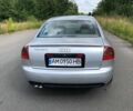 Сірий Ауді А6, об'ємом двигуна 1.9 л та пробігом 330 тис. км за 5300 $, фото 1 на Automoto.ua
