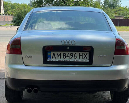 Серый Ауди А6, объемом двигателя 1.78 л и пробегом 200 тыс. км за 5300 $, фото 3 на Automoto.ua