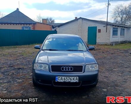 Серый Ауди А6, объемом двигателя 2 л и пробегом 260 тыс. км за 5500 $, фото 2 на Automoto.ua