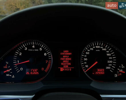 Ауді А6 2004 у Києві на Automoto.ua Сірий Ауді А6, об'ємом двигуна 3 л та пробігом 229 тис. км за 6399 $, фото 26 на Automoto.ua
